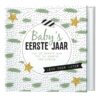 Invulboek Baby's eerste jaar - van de eerste dag tot de eerste verjaardag - invulboekjes.nl