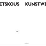 Studio Ins & Outs Invulboek ‘Mama&ik’ - binnenkant 7 - invulboekjes.nl