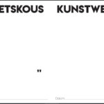 Studio Ins & Outs Invulboek ‘Opa,Oma&ik’ - binnenkant 6 - invulboekjes.nl