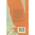 Vroege vogels - Waarnemingsdagboek 'vogels' achterzijde - invulboekjes.nl