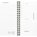 Winkeltjevananne Planboek - Hardcover - invulboekjes (5)