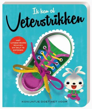 Ik Kan Al Veterstrikken Voorkant