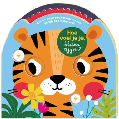 Hoevoeljeje Tijger