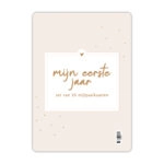 Mijlpaalkaarten Baby Beige Voorkant