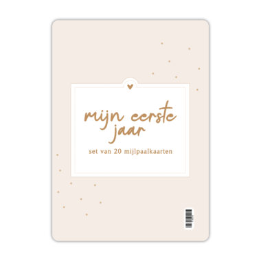 Mijlpaalkaarten Baby Beige Voorkant