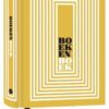 Boekenboek