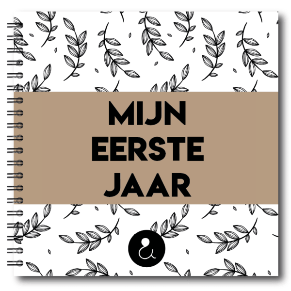 Studio Ins & Outs Babyboek 'Mijn eerste jaar' - Botanical Caramel