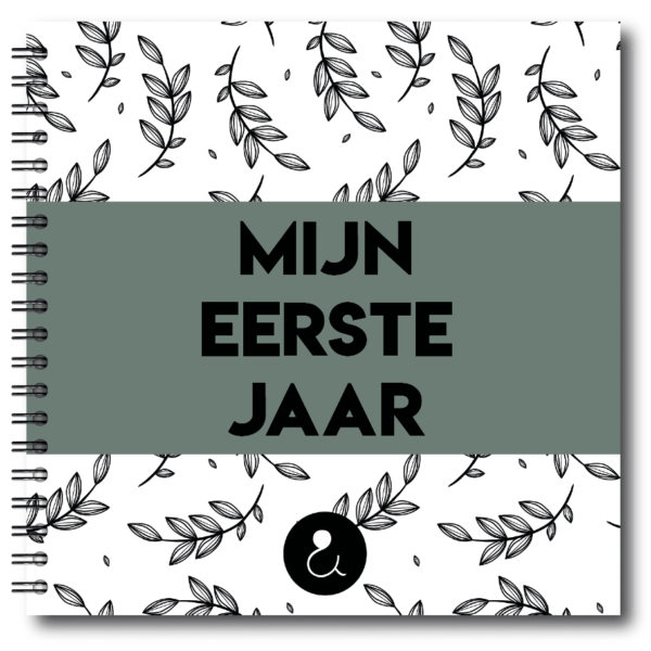 Studio Ins & Outs Babyboek 'Mijn eerste jaar' - Botanical Groen