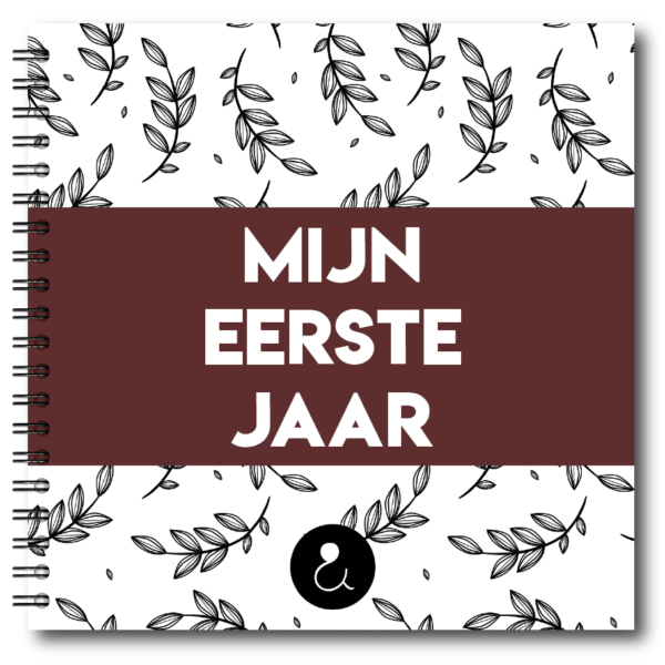 Studio Ins & Outs Babyboek 'Mijn eerste jaar' - Botanical Roest