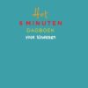 Het 6 minuten dagboek voor kinderen