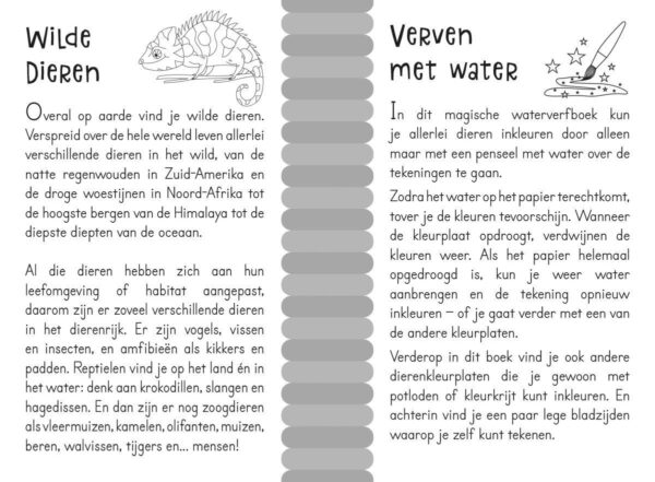 Magisch waterkleurboek Wilde dieren - Afbeelding 2