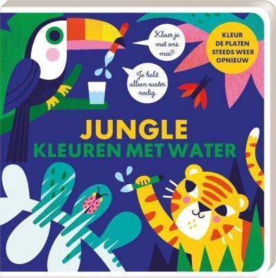 Kleuren met water – Jungle Cadeauboeken voor kinderen