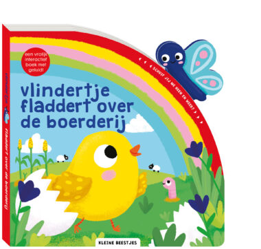 Kleinebeestjes Vlinder