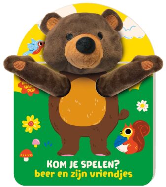 Komjespelen Beer