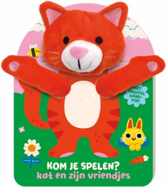 Komjespelen Kat