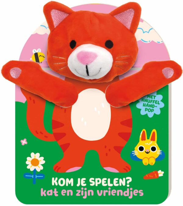 Komjespelen Kat