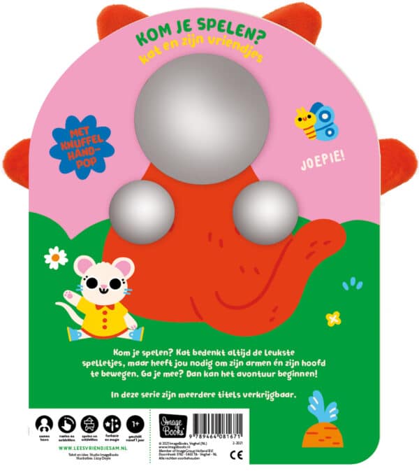 Komjespelen Kat Achterkant
