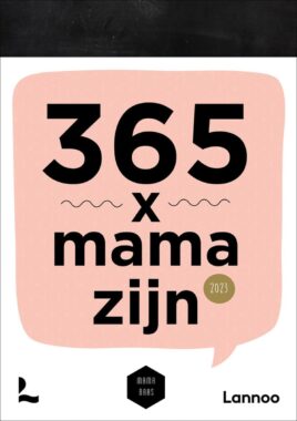 847x1200