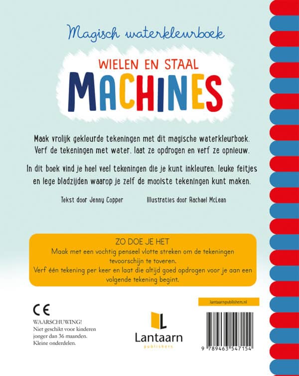 Lantaarn Magisch Waterkleurboek Machines Achterkant 9789463547154