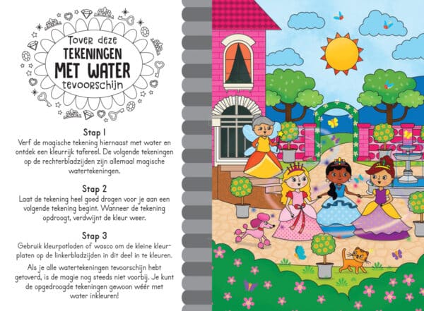 Magic Water Colouring Princesses (spreads) Uk 12 Sheet Edition.i