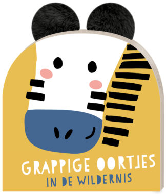 Grappigeoortjes Wildernis