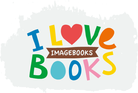 I Love Imagebooks