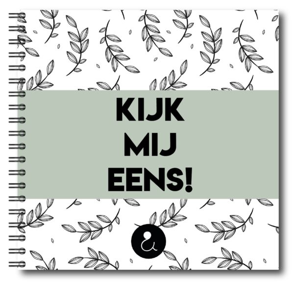 Kijk Mij Eens Groen