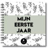 Studio Ins & Outs Babyboek 'Mijn eerste jaar' - Groen