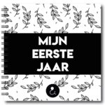 Studio Ins & Outs Babyboek 'Mijn eerste jaar' - Mono