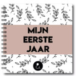 Studio Ins & Outs Babyboek 'Mijn eerste jaar' - Sand