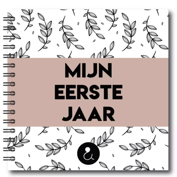Studio Ins & Outs Babyboek 'Mijn eerste jaar' - Sand
