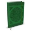 Peter Pauper Artisan Journal Celtic- A6 (compact)
