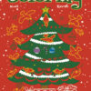 Coloring Kerst