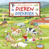 Mijn allereerste zoekboek - Op de boerderij