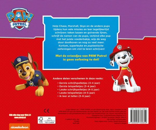 Paw Patrol Ik leer al schrijven (5-6 j.) - Afbeelding 3