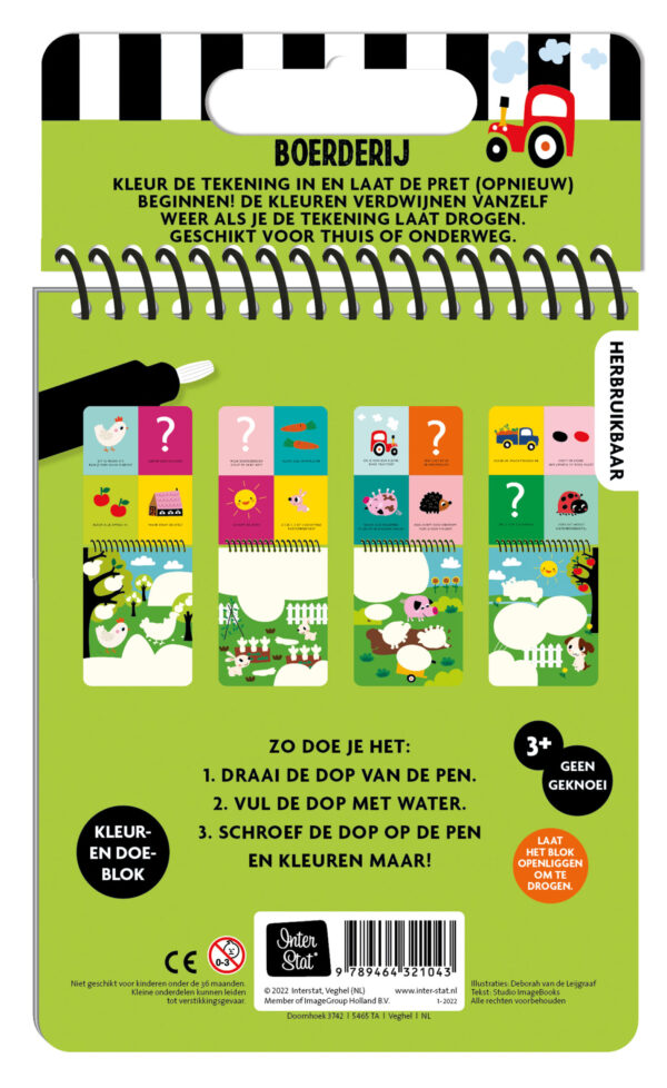 Kleuren met water - Boerderij - Afbeelding 4