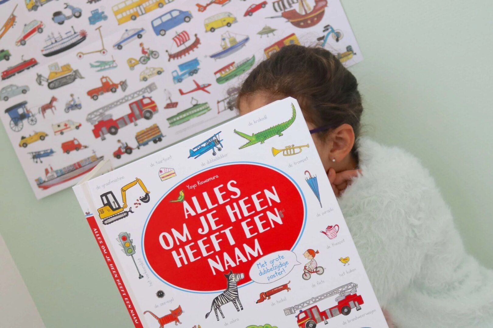 Alles Om Je Heen Heeft Een Naam