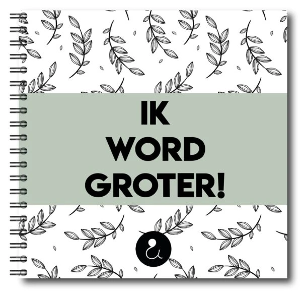 Studio Ins & Outs 'Ik word groter!' - Groen