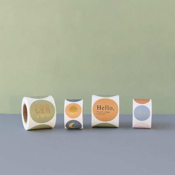 Cadeaustickers - For You Gold - Old Green (Ø 5,5 cm) - 250 stuks - Afbeelding 3
