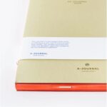 My A Journal Jaaragenda 2024 Beige A4 (2)