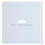 Ontwerp Je Eigen Babyboek Cute Cloud (3)