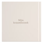 Ontwerp Je Eigen Kraambezoekboek Baby Grid (2)