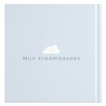 Ontwerp Je Eigen Kraambezoekboek Cute Cloud (3)