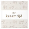 Fyllbooks Kraambezoekboek African Animals (1)