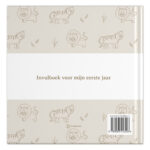 Fyllbooks Babyboek Mijn Eerste Jaar African Animals (1)