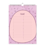 Mockup Verjaardagskalender Gekleurde Patronen Binennwerk 3